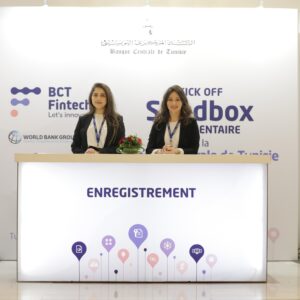 Lancement Sandbox FinTech de la BCT