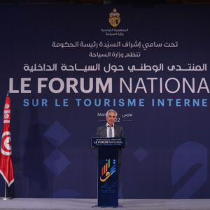 "Tounes Lik" Forum National sur le Tourisme Interne