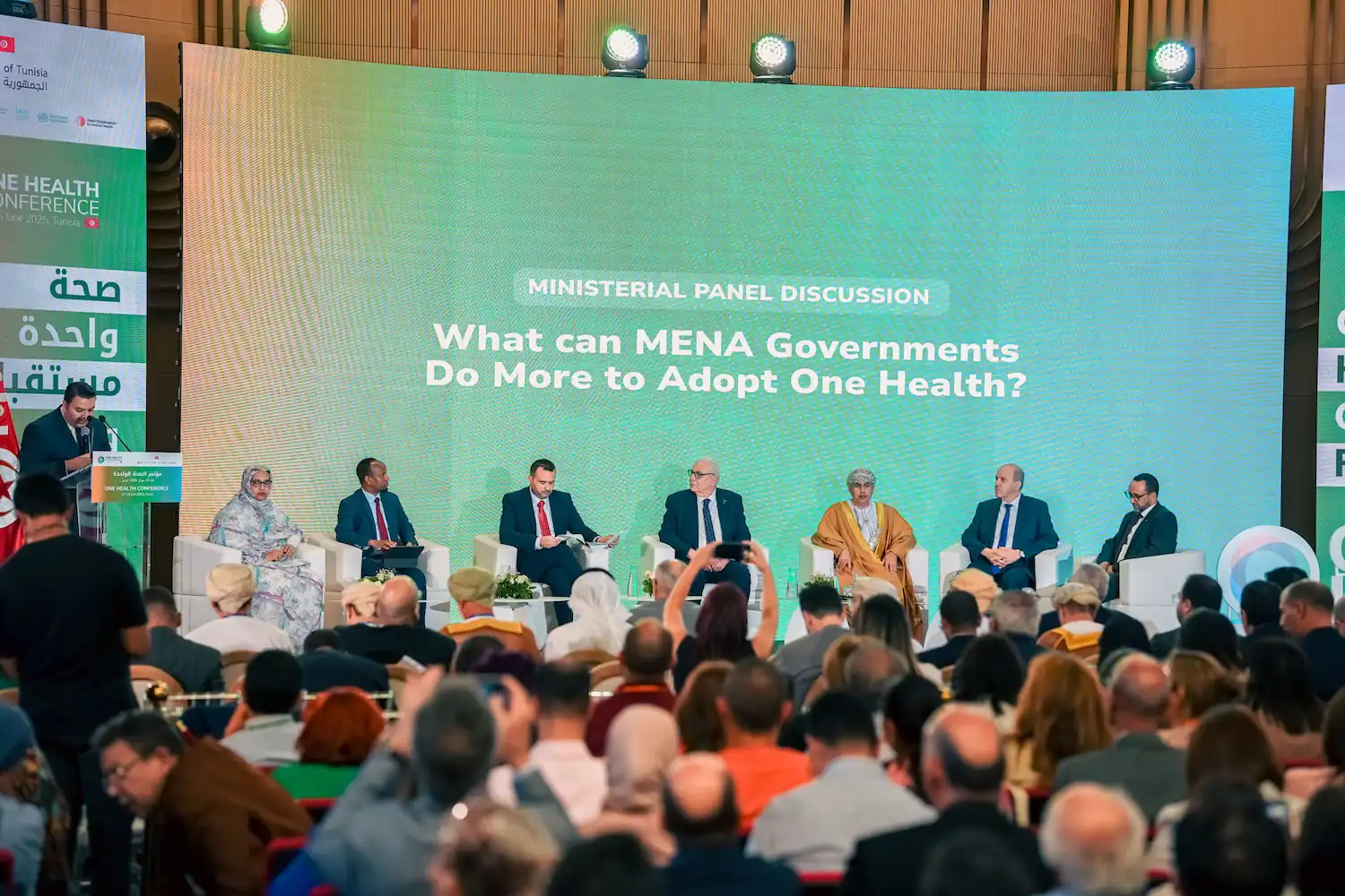 S&eacute;minaires et congr&egrave;s